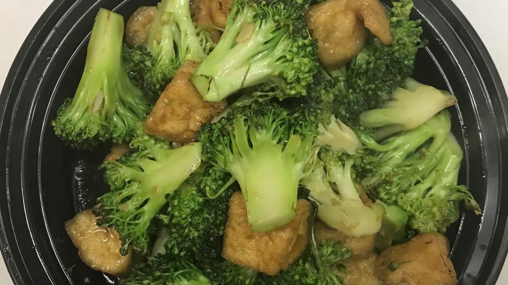 Broccoli Tofu · Sautéed broccoli and tofu in brown sauce.