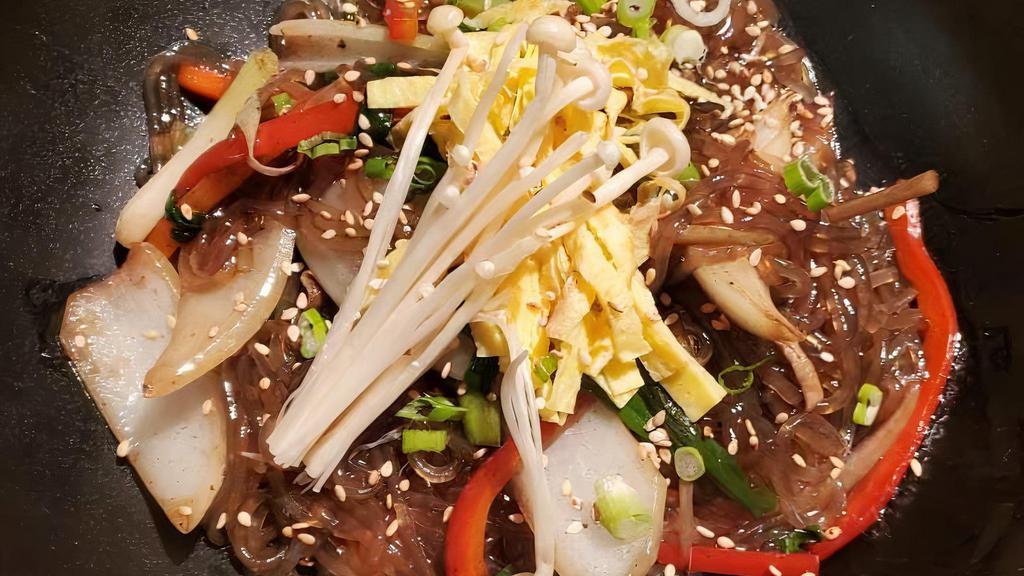 Japchae / 잡채 · Vegetarian. Stir-fried glass noodles with mixed vegetables.