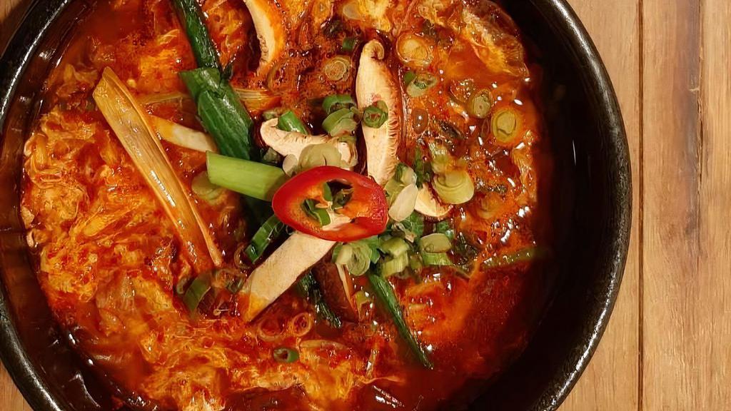 Yukgaejang / 육개장 · Spicy. Spicy beef soup with vegetables.