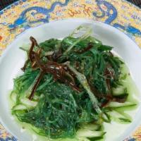 Seaweed Salad 海藻沙拉 · 