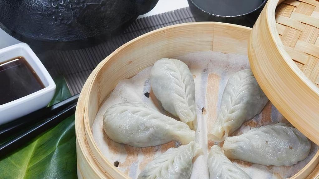 Veggie Dumpling 菜饺 · 