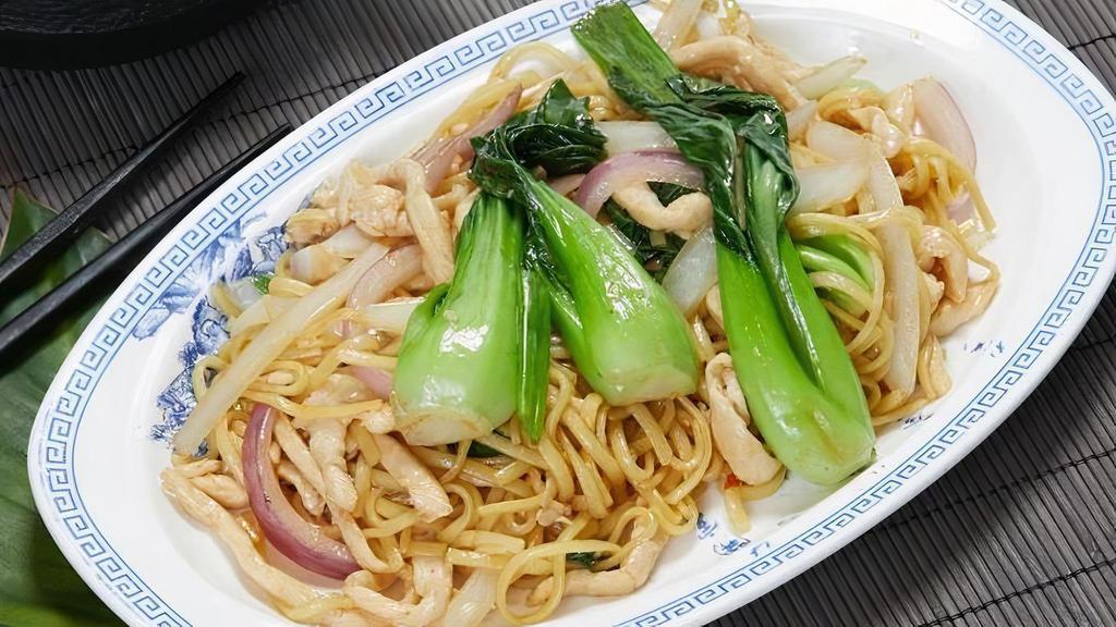 Classic Lo Mein Noodle 捞面 · Your Choice: Vegetable, Pork, Beef, Chicken, or Shrimp.