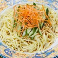 Cold Sesame Noodles 芝麻凉面 · With carrots and cucumbers.