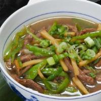 Beef Chili Pepper Noodle Soup 小椒牛肉丝汤面 · Extra Spicy