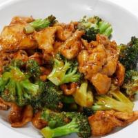 Classic Chicken With Broccoli 芥蓝鸡 · 