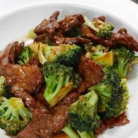 Beef With Broccoli 芥蓝牛 · 