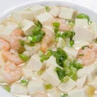 Tofu With Shrimp 虾仁豆腐 · In white sauce.