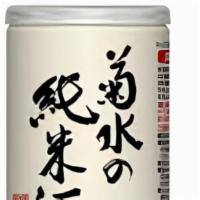 Junmai Kikusui 6Oz.. · (Must be 21 to purchase). This Junmai Sake can be warmed for a rich, mellow taste, or served...