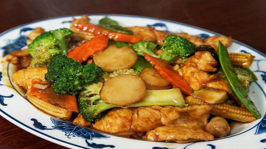 Chicken W. Mixed Vegetables · 