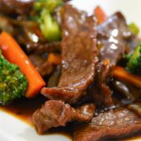 Beef W. Garlic Sauce · Hot and spicy.