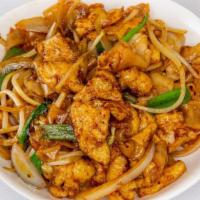 Chicken Flat Noodles With Bean Sprouts · 