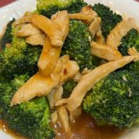 Chicken Broccoli  · 