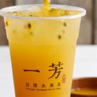 Passion Fruit Green Tea · Pouchong Green mixed with Fresh Passion Fruit.
** Recommend 70% Sugar for best taste**
