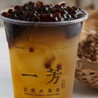 Pearl Green Tea · Hot drink is available Drinks use Taiwan tea and cane sugar only. We only use organic valley...