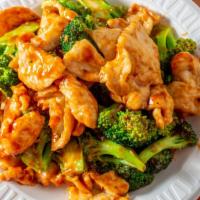 Chicken With Broccoli · Served with one egg roll and pork fried rice.