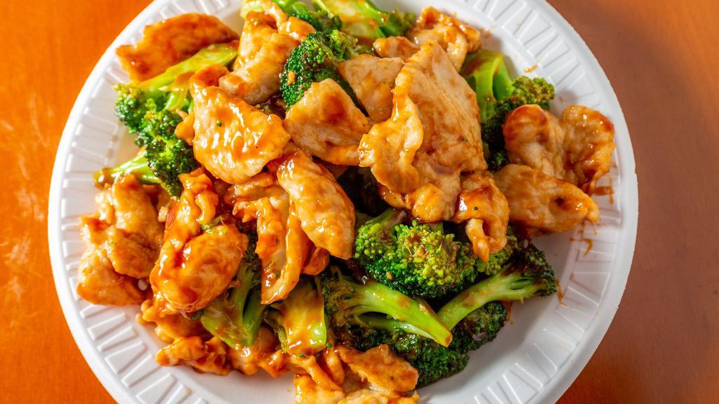 Chicken With Broccoli · Served with white rice..large is 12.20
I
