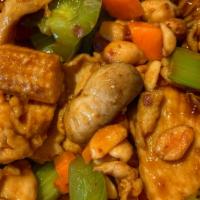 Kung Pao Chicken Lunch Special · Hot and spicy. Spicy stir-fry.