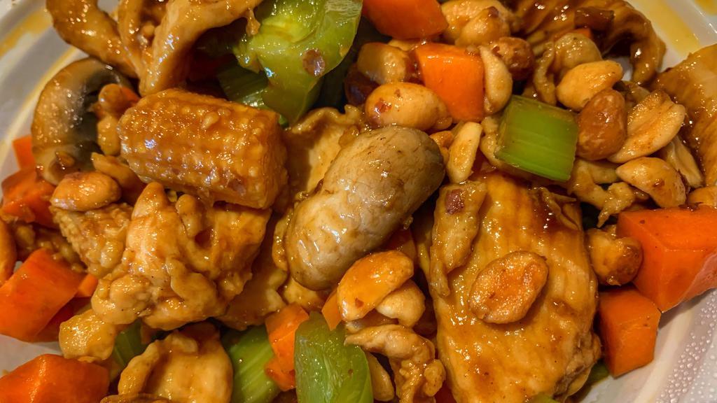 Kung Pao Chicken Lunch Special · Hot and spicy. Spicy stir-fry.