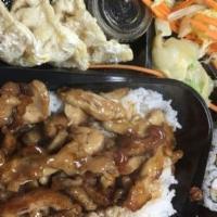 Teriyaki Chicken Bento · Served with white rice or fried rice, garden salad, three pieces dumpling, and four pieces C...