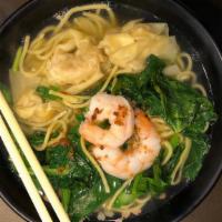 Wantan Noodle Soup · Not Spicy - Egg noodle, wantan (minced chicken and shrimp), Chinese broccoli