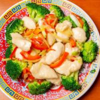 Triple Chicken Delight · Sauteed white meat chicken, ginger, scallion, fresh broccoli in house special white sauce.