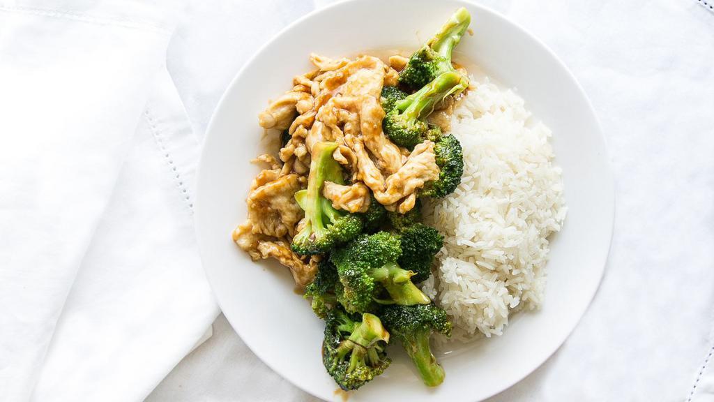 Chicken With Broccoli · Steamed without oil, sugar, and salt. Served with choice of white rice or brown rice and choice of brown sauce or garlic sauce on the side.