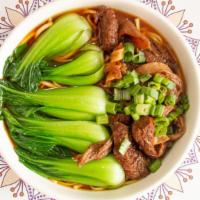 Beef Brisket Rice Noodle Soup · Beef soup with thin noodles made from rice flour.