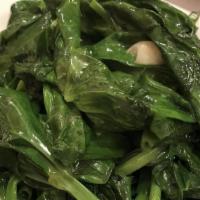 Sauteed Pea Shoots · 