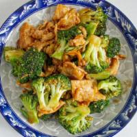 Chicken With Broccoli · 