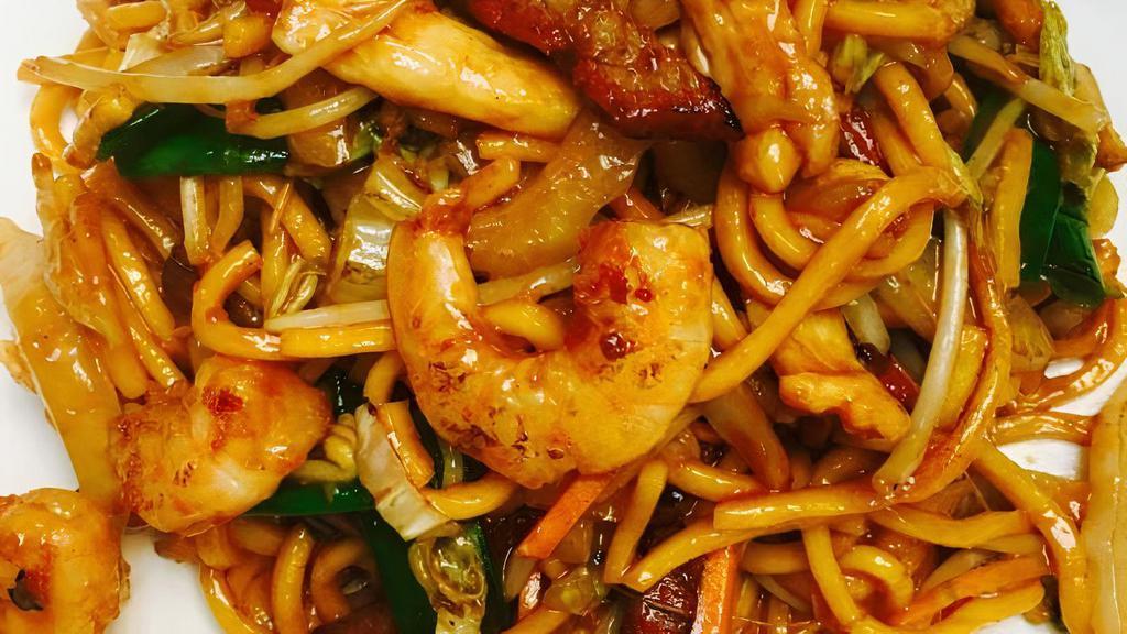Lo Mein · Served with egg roll and pork fried rice.