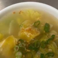 Wonton Soup · Chicken wonton soup with bok choy.