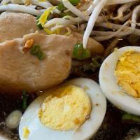Gauy Tiew Gai · Chicken noodle soup with egg noodles, egg, bean sprouts, shiitake mushroom and scallion.