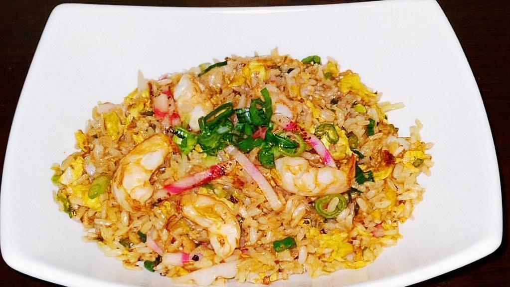 Shrimp Fried Rice · top w. egg, scallions, fish cake and shrimp
