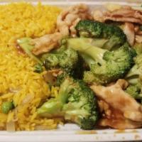 Chicken With Broccoli Dinner Platter · 