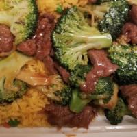 Beef With Broccoli Dinner Platter · 