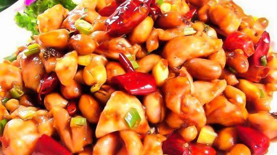 Kung Pao Chicken · * 
 
*Spicy