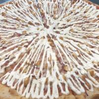 White Lover Pizza · Mozzarella, Provolone, and Parmesan Cheese.