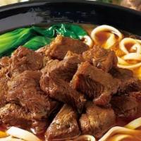Stewed Beef Noodle Soup · 