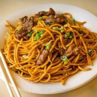 Steak With Lo Mein Noodles · Lo Mein Noodles served with Steak, Carrots, Broccoli, and Special Sauce.