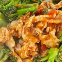 Chicken With Broccoli · Broccoli and carrot in brown sauce. Served with white rice.