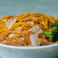 Vegetable Lo Mein · onion, bean sprout, carrot, bamboo shoots and broccoli