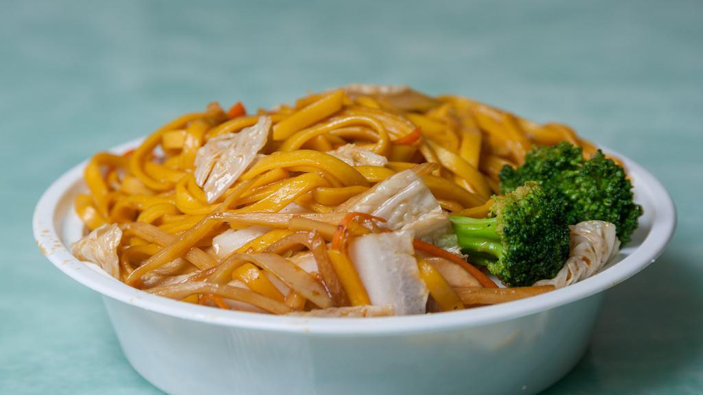 Vegetable Lo Mein · Noodles with Broccoli, Mushrooms, Baby Corn, Cabbage, Carrots. Let us know in the instructions if any veggie is not wanted.