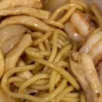 Plain Lo Mein · Noodles.
