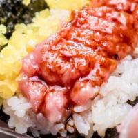 Toro Taku Handroll · comes with picked radish