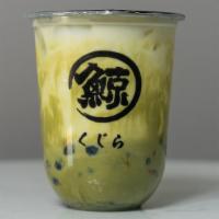 Taro Fresh Milk Or Milk Tea / 芋头鲜奶 · 