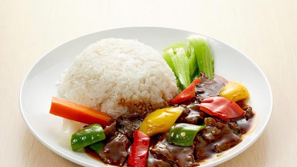 Satay Beef Over Rice沙爹牛肉饭 · 