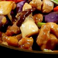 Salted Fish &Chicken W/ Eggplant 鹹魚雞粒茄子煲 · 