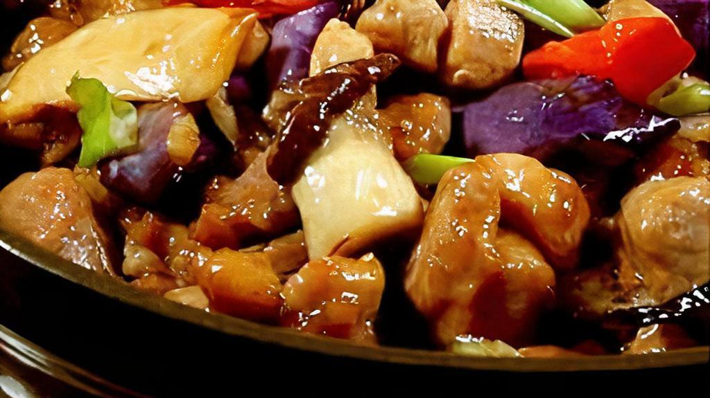Salted Fish &Chicken W/ Eggplant 鹹魚雞粒茄子煲 · 