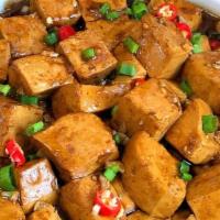 Braised Soft Tofu 紅燒滑豆腐 · 