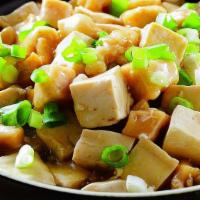 Salt Fish & Chicken W/ Tofu 鹹魚雞粒豆腐煲 · 